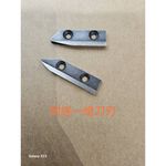 WIN五金 MK-POWER MK-36BL無刷 18V無刷浪板剪 鐵皮剪  浪板剪 鐵皮剪 白鐵浪板 鐵皮剪刀 鐵板剪, , large