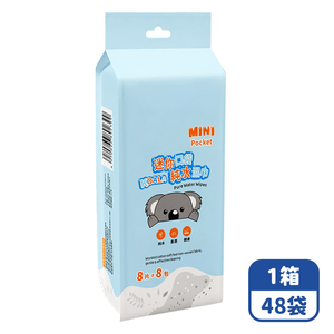 Mimi Shopping Wet Wipes