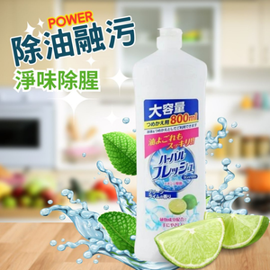 Household cleaning products