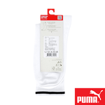 PUMA 男女款中筒襪1雙裝 彪馬 跳豹 男襪 女襪 襪子 運動襪 小腿襪 棉襪 柔軟 棉質 舒適 高彈 耐磨 黑 白, 白,35-38(EU)/23-25(cm), large