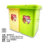 GS MALL 台灣製造 一組 收納分類垃圾桶 收納垃圾桶 分類垃圾桶 垃圾分類桶 垃圾桶 垃圾回收桶 分類垃圾桶, , large
