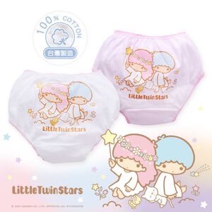 (多款)【Sanrio 三麗鷗】雙子星 純棉女童內褲 (2入組) 【旺達棉品】 TS-CG002