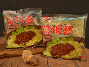 [Daxin] Hongde Iron Plate Noodles-Black Pepper Sauce