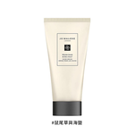 Jo malone, , large