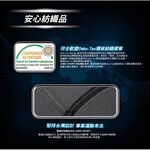 【AREXSPORT】AS-9384 壓力褲 健身褲 女褲 壓縮褲 登山褲 萊卡小腿透膚 運動褲 健身褲 女長褲 台灣製, , large