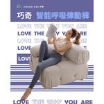 【巧奇】涼感九分褲 久坐不悶｜上班族救星｜冷氣房不卡腿｜MIT無縫, , large