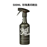 【Soul】Chemical Resistant Spray Bottle 500ml (Italian Trigger, Heavy Duty HDPE, 28/410), , large
