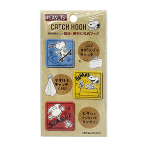 〔本野有限公司〕日本創和卡通方形魔鬼氈抹布掛勾(3入裝) -2入