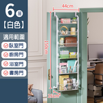 No-drill hanging basket storage rack, door hanging rack, wall-mountable door storage rack, bathroom storage rack, toiletries storage basket rack, , large