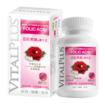 VITALPLUS Heme iron + B12, , large