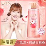 麗仕小氣泡爽膚沐浴露 微醺白桃香, , large