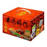 Mixed Peanut Gift, , large