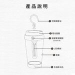 DIY style Cup Camping Light, , large