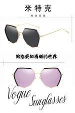 Glasses, , large