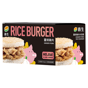 喜生米漢堡薑燒豬肉160gx3