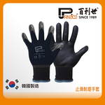 【Panrico 百利世】手套-加厚型止滑耐磨/FIT/全黑(韓國製造) XL號, , large