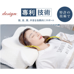 [ Pure Sleep ] A Legendary Best-Selling Pillow from Japan, , large