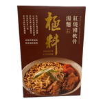 極料紅燒豬軟骨湯麵, , large