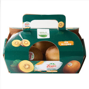 Zespri Organic sungold kiwi