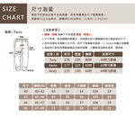 大尺碼-水洗 刷白 小直筒 牛仔褲-刷白藍-0203035, , large