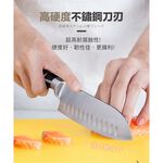 【一鳥】輕量黑崎廚刀三件組(切片刀/三德刀/水果刀), , large