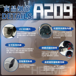 【平剛】GP-5 素色安全帽(加大頭圍) A209 水泥灰, , large