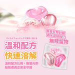 【H&R 安室家】享淨 三合一專利配方/洗衣球/洗衣膠囊 25顆x3盒, , large