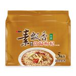 Angelicae Instant Noodles  80g, , large