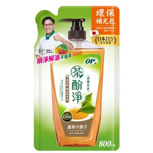 [箱購]OP茶酚淨洗潔精補充包-清雅茶香800g克 x 12包/箱