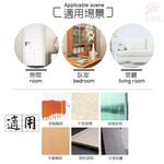 金德恩 GS MALL 台灣製造 可裁剪黑板紙 200x45cm 教學黑板 塗鴉黑板 黑板紙 黑板 寫字板 畫板 文具板, , large