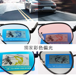 Glasses, , large