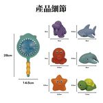 【Lattice 方塊鳥】方塊鳥動物撈魚組   (隨機出貨) 兒童沙灘玩具, , large