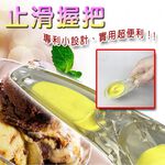 GS MALL  台灣製造 一入 冰淇淋挖勺 冰杓 冰淇淋勺 挖勺 餐具 勺子 冰淇淋挖勺 料理用具, , large