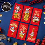 摩達客◉春節開運招財◉金馬賀歲可愛紅包袋組_6款圖案共12入組, , large