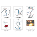Luigi bormioli 無鉛水晶雕紋威士忌杯-380ml 2入禮盒組/1組 金益合玻璃器皿, , large