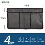 輪椅專用側邊收納袋｜助行器專用側邊收納袋 輪椅收納 助行器收納 輪椅側邊袋助行器側邊袋輪椅手機袋助行器手機袋【台灣現貨】, , large