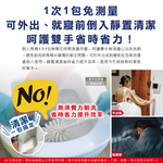 Lion Chemical Pix Toilet Cleaning Powder 110gx2, , large