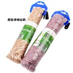 colorful endurance PP camping rope, , large