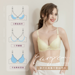 【Clany可蘭霓】歐式托高集中質感ABC內衣(初暮黃 6265-71), , large