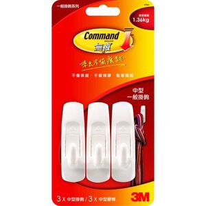 3M  27001 無痕中型掛勾