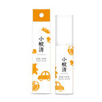 Hsiao Wen Ching Natural Mosquitor spray, , large