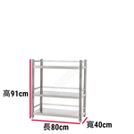 Shelves & Cabinets, , large