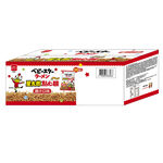 Oyatsu Ramen Chicken (24G*30), , large