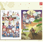 《南門書局》漫畫四大名著~~三國演義篇~共4本, , large