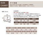KINGO-大尺碼-女款 抽繩 棉短褲-黑-414302, , large