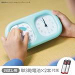 【龍品文創】SONIC  LV-3521 時鐘計時器-白-本商品不附電池, , large