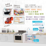 Toppuror_Quick Detachable 3 stage UF prefiltration_【JC46867】, , large
