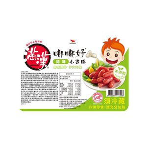 Man-an Mini-Garlic Sausage