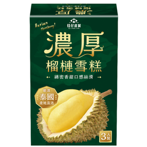 Durian cream bars