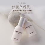 BANILA CO 官方直營  經典妝前乳 30ml  | 購綺麗, , large